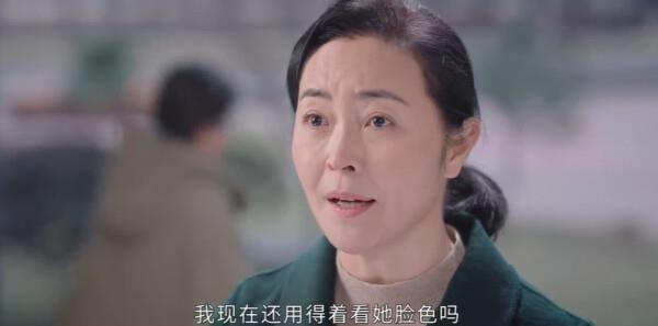繁華似錦第31集劇照