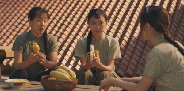 南洋女兒情第28集劇照