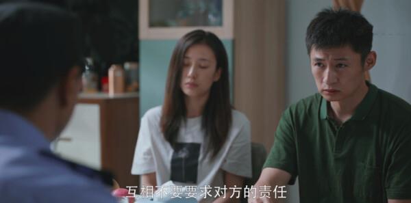 gray~沉默的解剖師第10集劇照