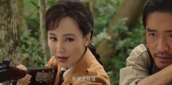 南洋女兒情第36集劇照