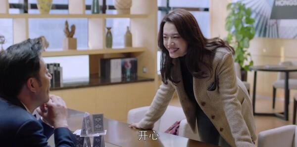 都挺好第7集劇照