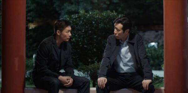 我是刑警第29集劇照