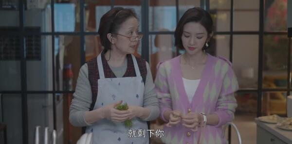 小敏家第2集劇照