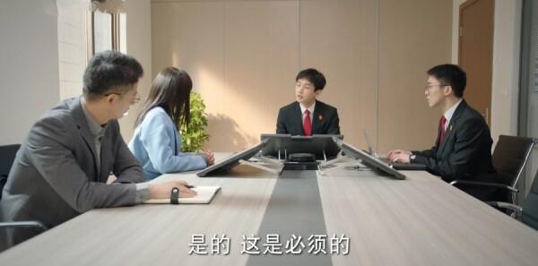 底線第29集劇照