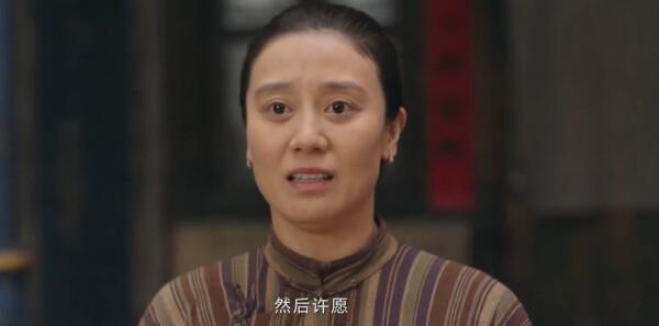 南洋女兒情第30集劇照