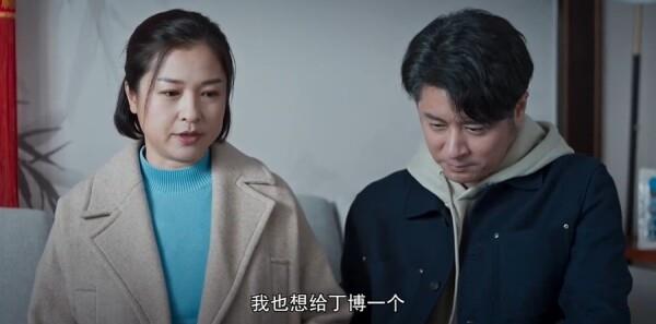 楓橋警事第25集劇照