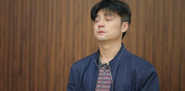 底線第13集劇照