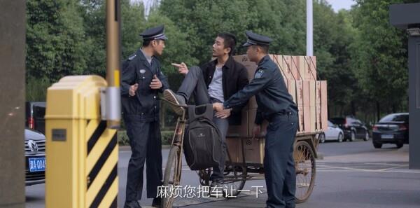 突圍第6集劇照