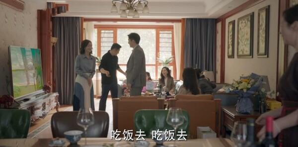 底線第28集劇照