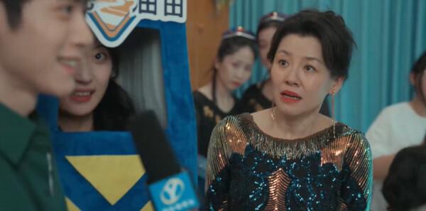 迎風(fēng)的青春第3集劇照
