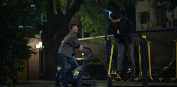 底線第27集劇照