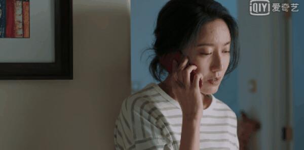 都挺好第38集劇照