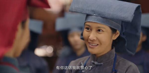 南洋女兒情第31集劇照
