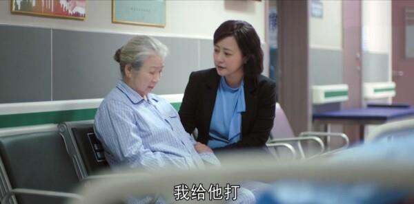 熟年第17集劇照