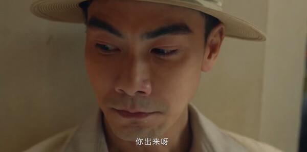 沉默證詞第17集劇照