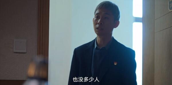 狂飆第30集劇照