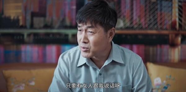 屋檐下的春天第31集劇照