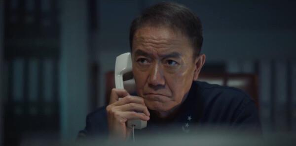 海天雄鷹第20集劇照
