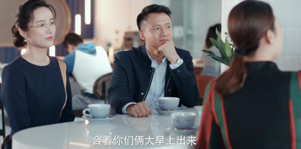 記憶重構第22集劇照