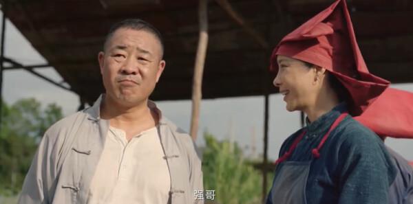南洋女兒情第3集劇照