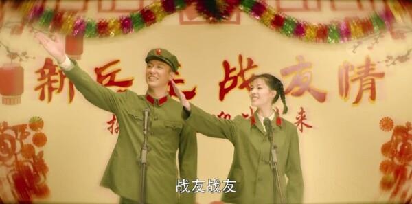 王牌部隊第6集劇照