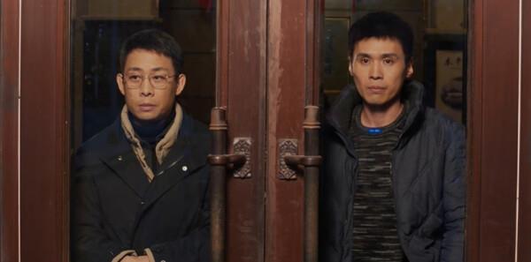 以法之名第14集劇照