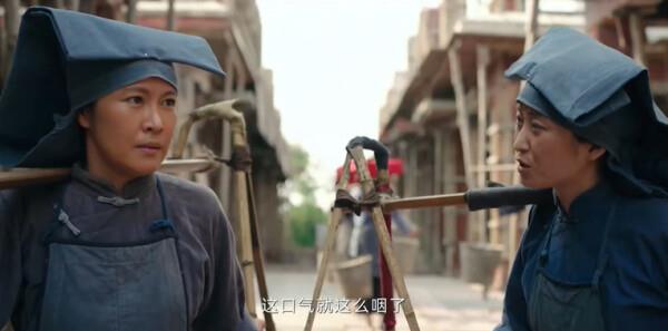 南洋女兒情第4集劇照