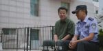 警察榮譽第5集劇照