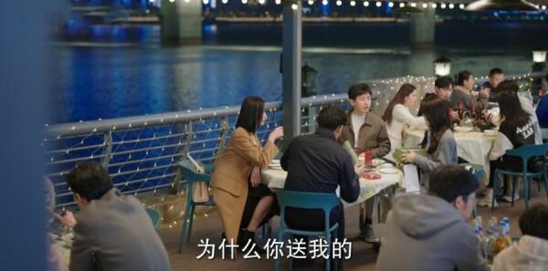底線第13集劇照