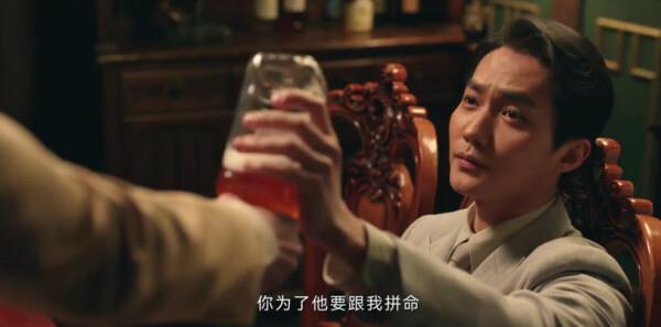 The Silent Mind第10集劇照