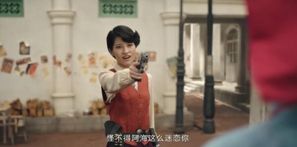 南洋女兒情第13集劇照