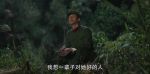 王牌部隊第5集劇照