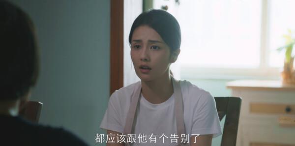 警察榮譽第13集劇照