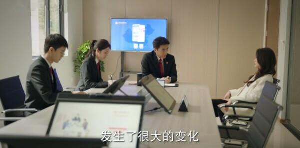 底線第7集劇照