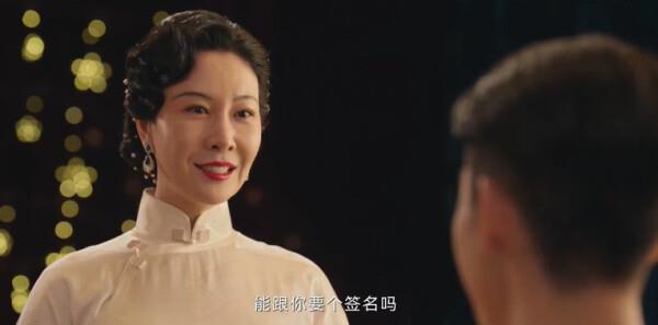 南洋女兒情第12集劇照