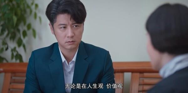 霓虹溫差第25集劇照