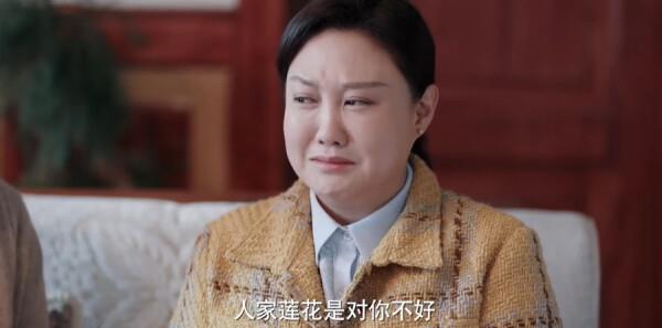 淬火丹心第33集劇照