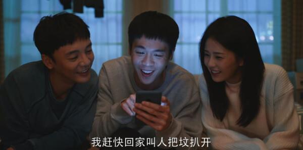 警察榮譽第35集劇照