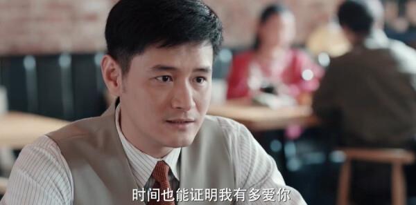 淬火丹心第33集劇照