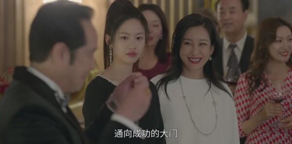 小敏家第1集劇照