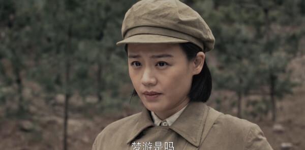 Fractured Truth第26集劇照
