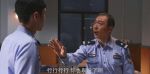 警察榮譽第3集劇照