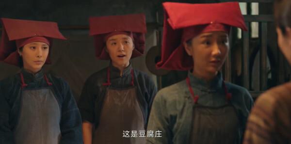南洋女兒情第24集劇照