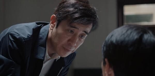 我是刑警第16集劇照