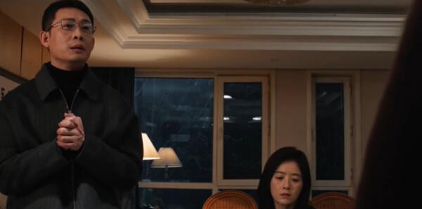 以法之名第2集劇照