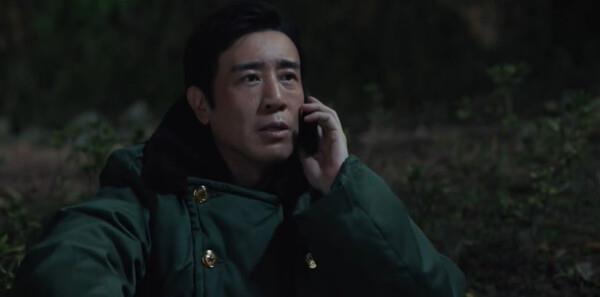我是刑警第25集劇照