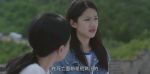 小敏家第44集劇照