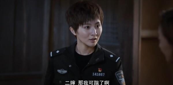 平凡的我們第15集劇照