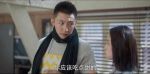 愛上特種兵第18集劇照
