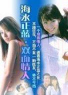 小鼠愛大米